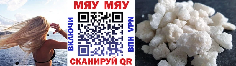Какие есть наркотики Соликамск СК  Гашиш  АМФ  Метадон  Каннабис  Псилоцибиновые грибы 