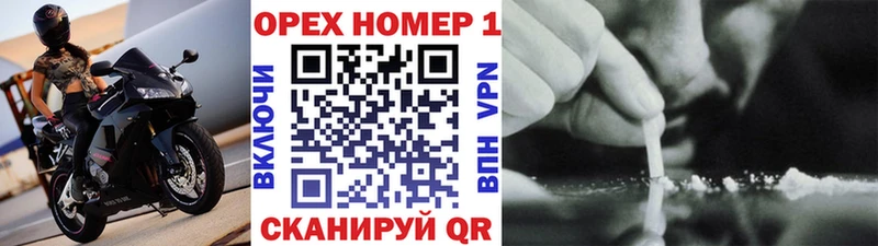Cocaine 98%  мега сайт  Соликамск 