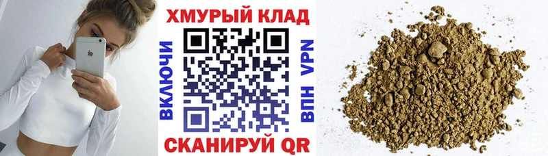 гидра сайт  Соликамск  Героин афганец 