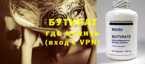 амф Алексин