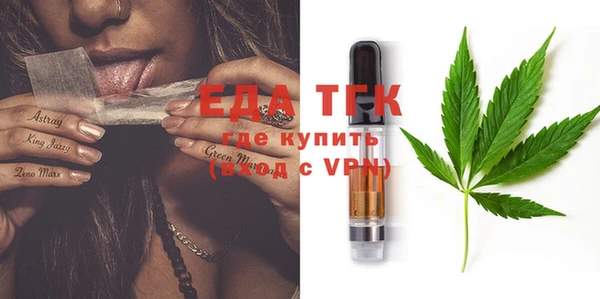 кокаин Алексеевка