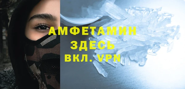 кокаин Алексеевка