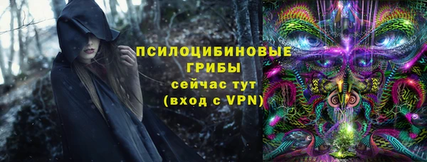 кокаин Алексеевка