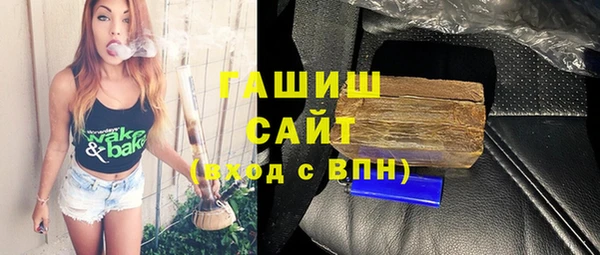 амф Алексин