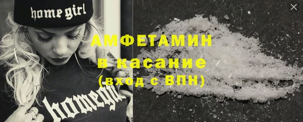 кокаин Алексеевка