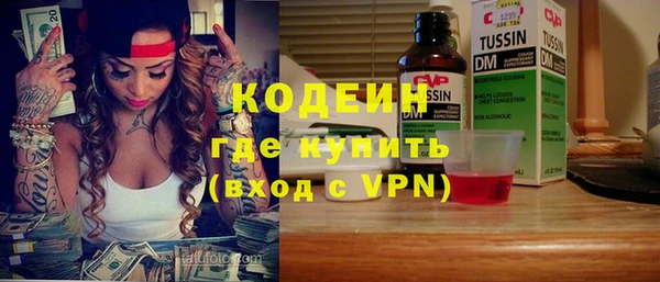 a pvp Переславль-Залесский