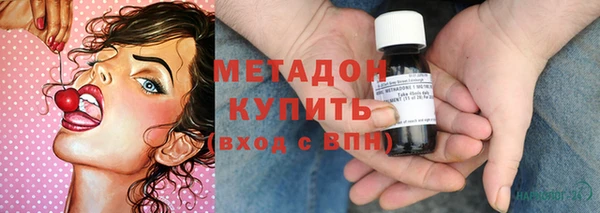кокаин Алексеевка