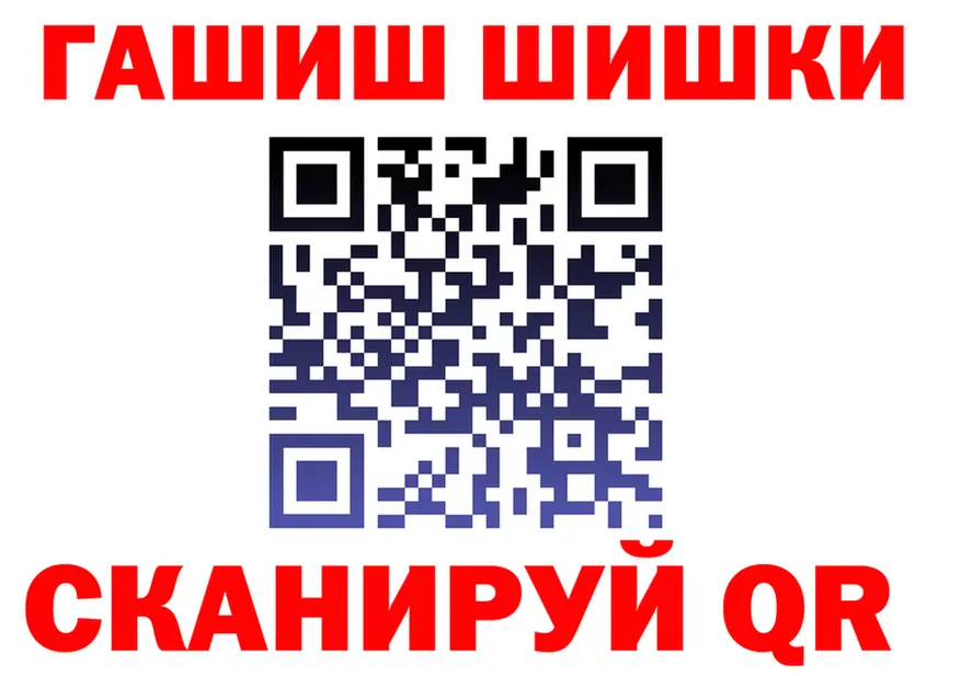 Cannafood марихуана зеркало shop hydra Соликамск