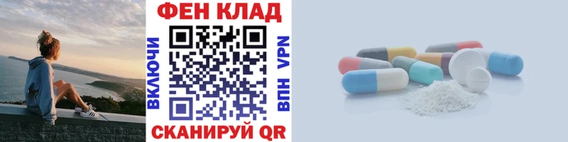 ОМГ ОМГ ONION  Соликамск  Метамфетамин кристалл 
