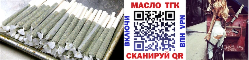 ТГК жижа  Соликамск 