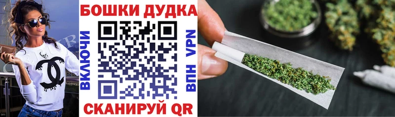 Конопля Amnesia  Соликамск 
